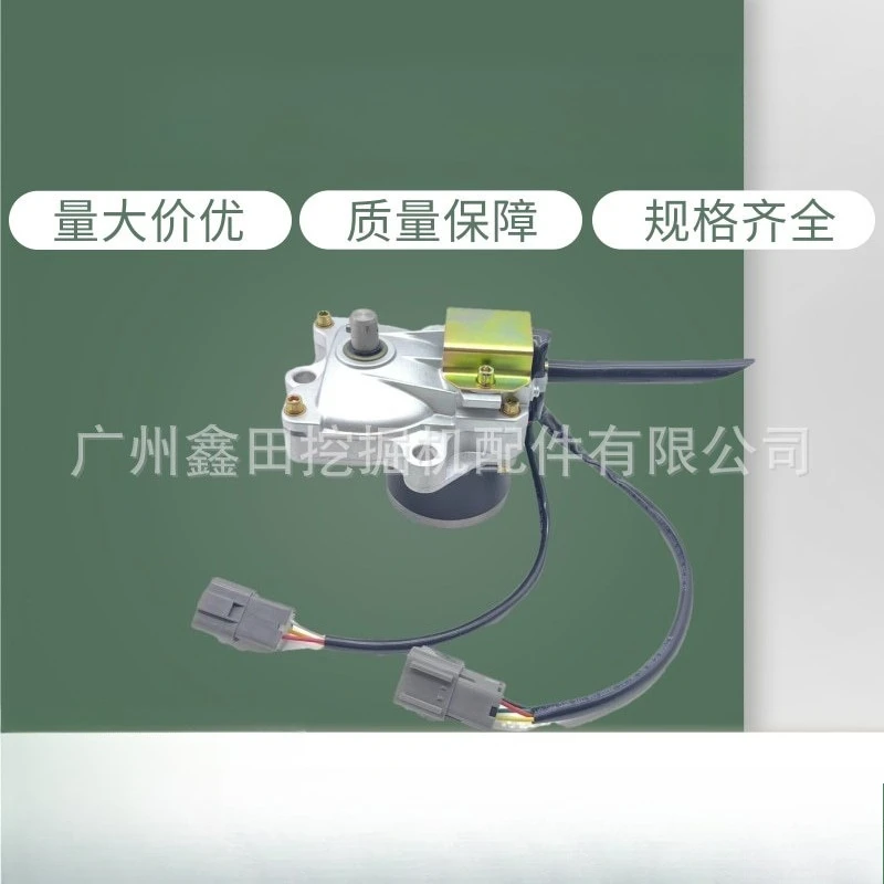 7834-40-2000/2001/2003 For Komatsu PC-6 throttle motor oiling motor excavator