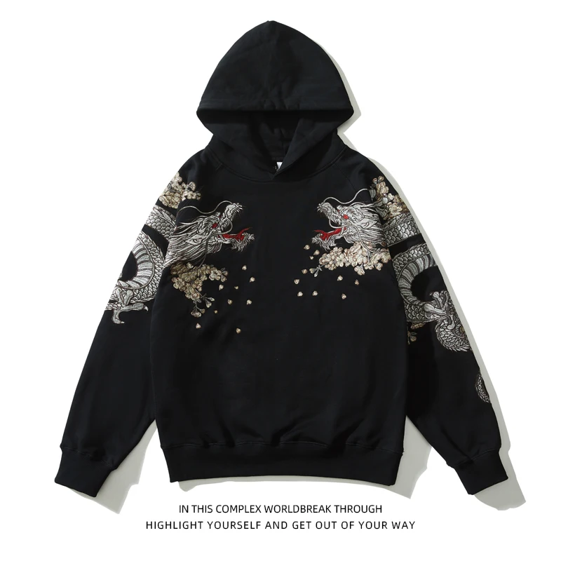 Yokosuka Heavy Industry Dragon Embroidered Hooded Sweater Men's Personality Fashion Brand Autumn Casual Chinese Style Jacket