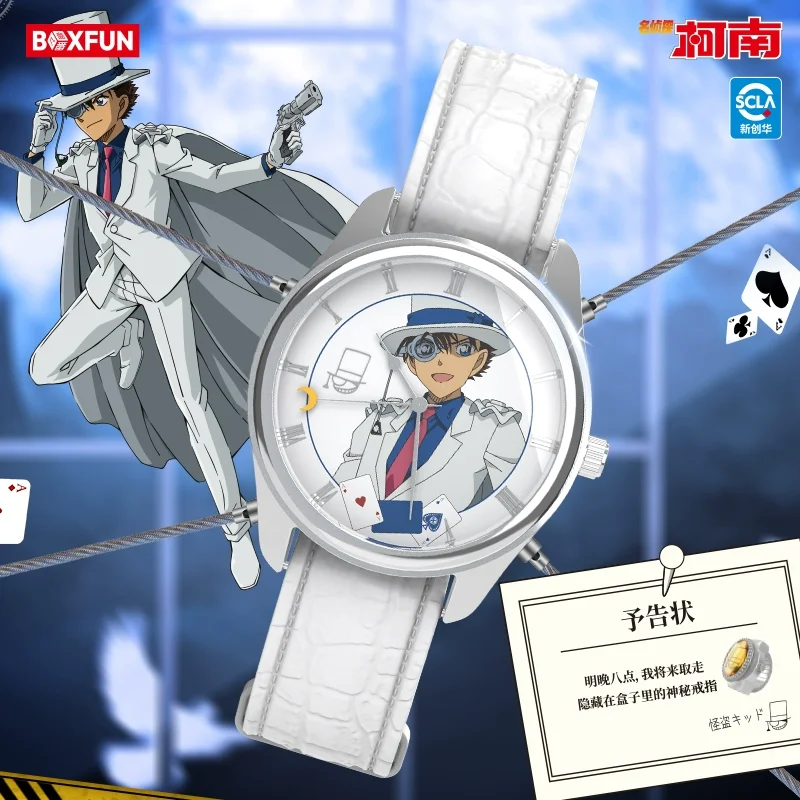 2025 Echte Conan verschwindet Uhrenserie Blindbox Spielzeug Anime Peripherie Niedliche Cartoon Kinder Erwachsene Uhr Geschenkzubehör