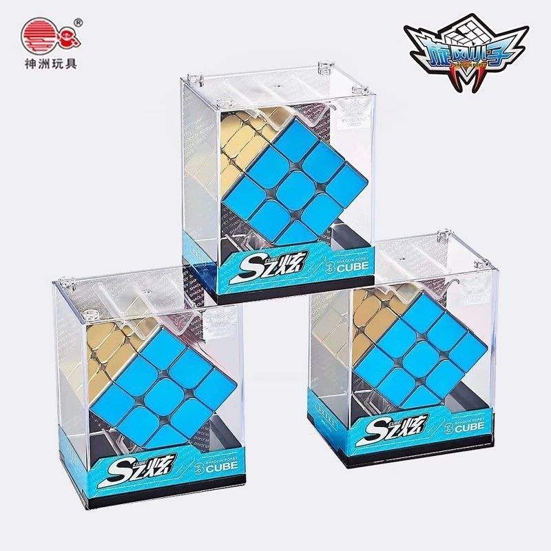 Cube magique magnétique Variable géométrique, Anti-Stress, Puzzle 3D à rabat manuel, jouet Anti-Stress pour enfants