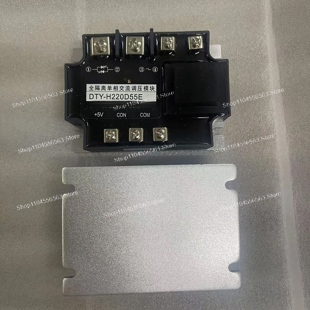 2 قطعة DTY-H220D15E الأصلي (E/F/G/H) مرحلة واحدة المروحية وحدة تنظيم الجهد 220 فولت/380 فولت متجر FNYNX