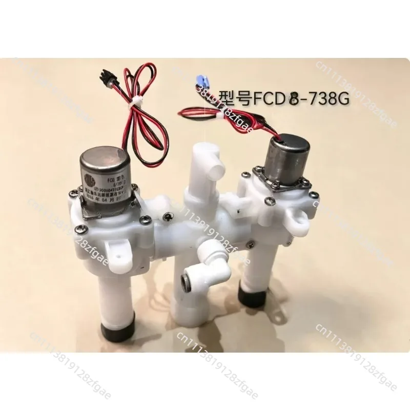 Smart Toilet Solenoid Flush Valve Pulse Valve Water Inlet Valve High Quality Bistable Waterproof Hammer