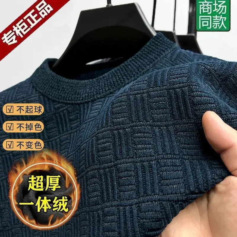 Office Men Sweater Pullover Top Thickened  O-neck Long Sleeved Warm Knitted Clothing New High-grade Dimensional Casual Male Top