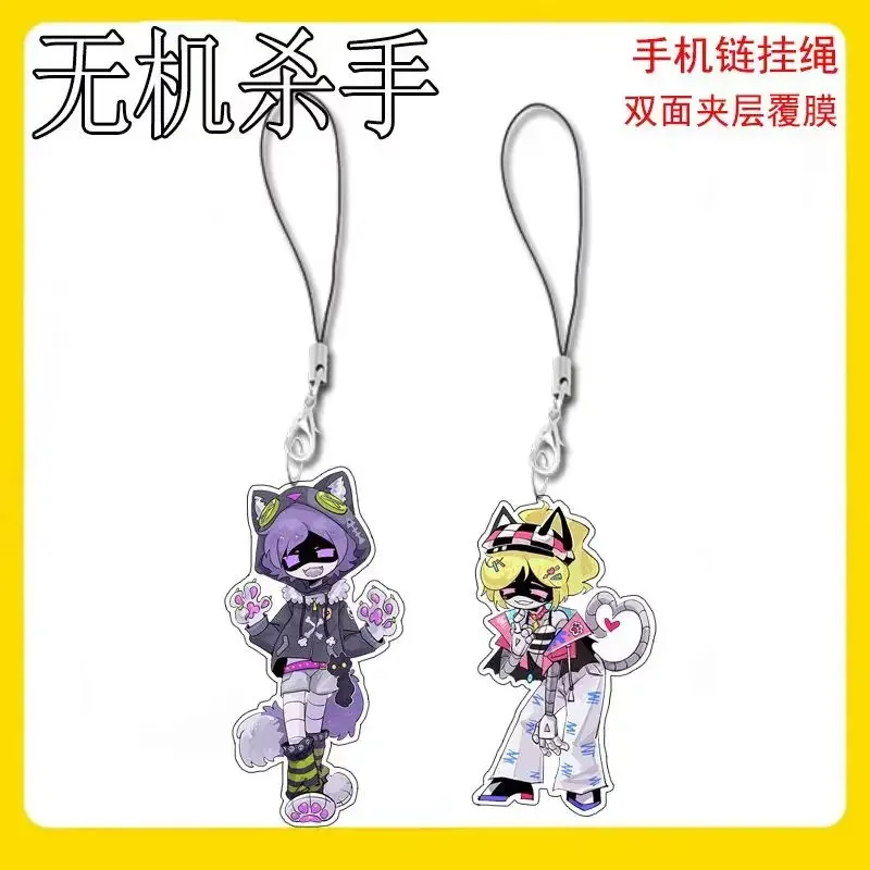 1pcs Murder Drones Anime KeyChain Women Key Chain for Men Key Ring Acrylic Car