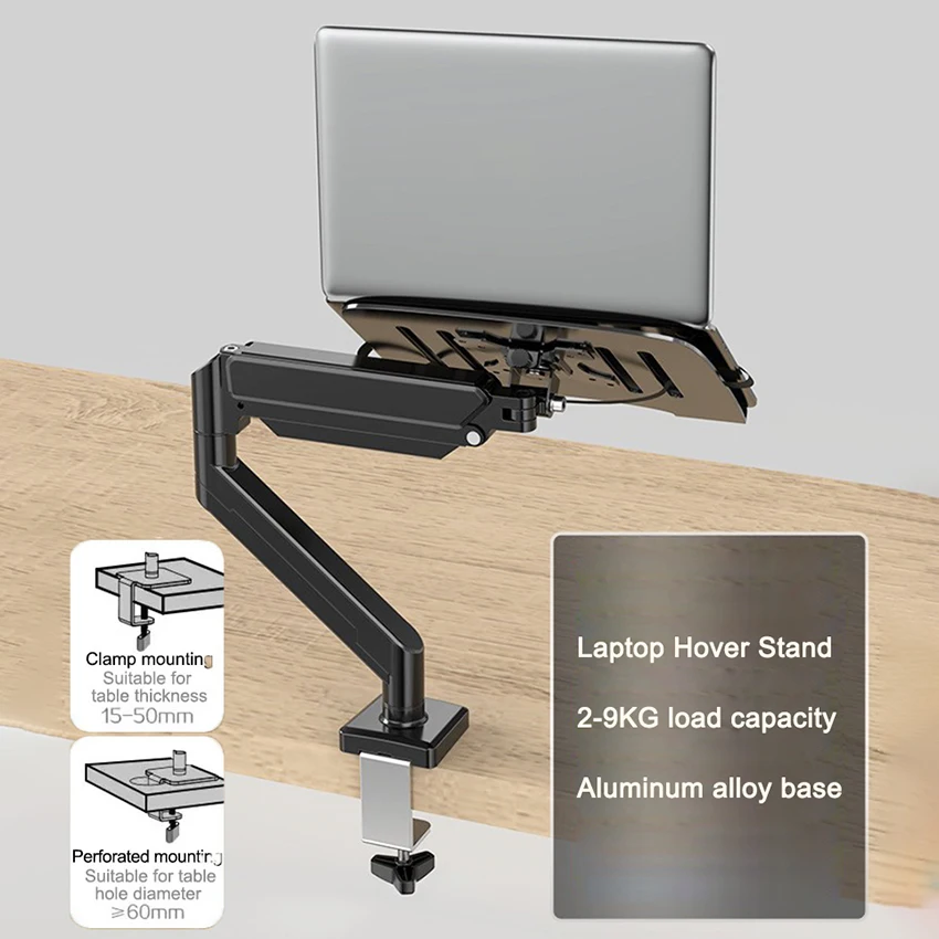 Laptop hove Bracket For 10-15