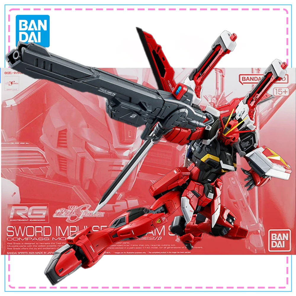

Bandai RG 1/144 ZGMF-56E2/β Sword Impulse Gundam SpecII Gunpla Genuine Gundam Model Kit Action Figures Assembly Model Toys Gifts