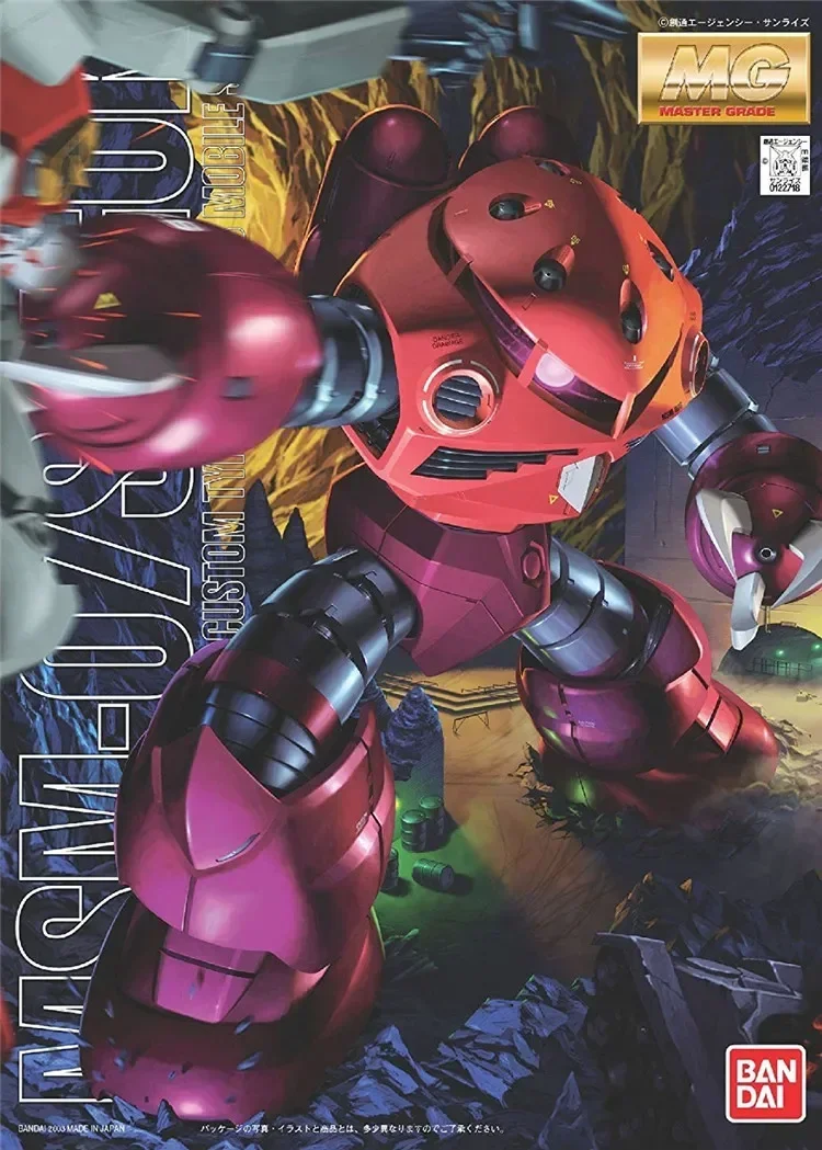 

Gundam Bandai MG 1/100 MSM-07S Z'gok Assembly Action Mech Original Product Figure Model Collection Toy Gift