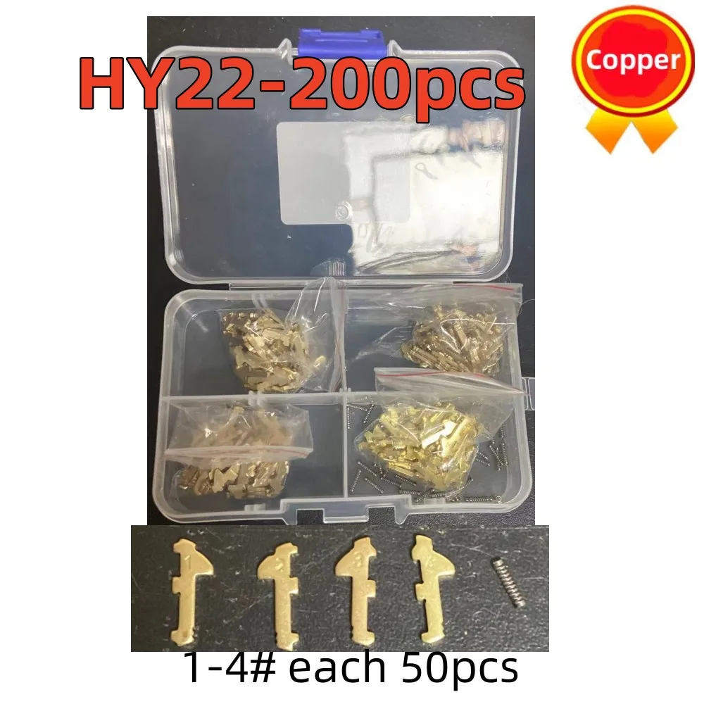 200Pcs/Lot Car lock Plate HY22 Car Lock Repair Accessories Car Lock Reed Lock Plate for New Hyundai Motor Kia