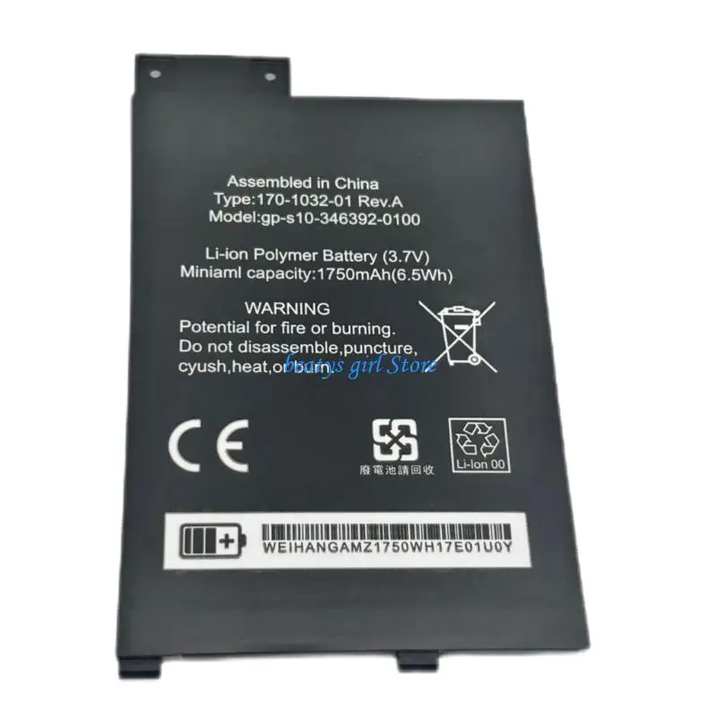 C7AB High Capacity 1750mAh Battery For Ebooks S11GTSF01A D0090 -S10-346392-0100 Electronic Book Readers