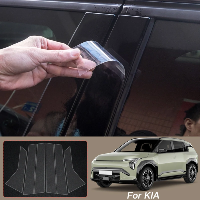 

B Pillars TPU Car Protective Film For KIA EV3 EV6 EV9 K5 DL3 SPORTAGE NQ5 STINGER TELLURIDE CARNIVAL Window Body Paint Sticker