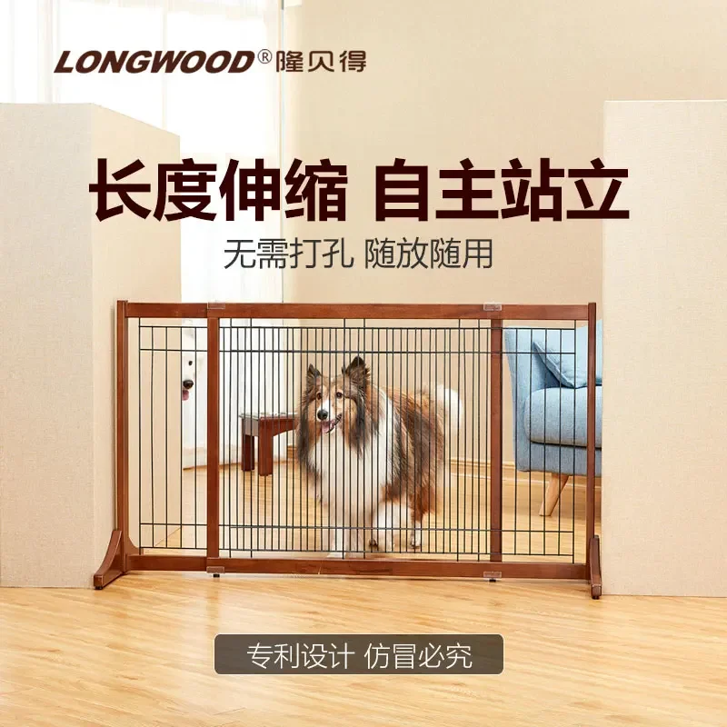 Solid wood pet fence dog fence indoor staircase guardrail baffle telescopic isolation door balcony Lombard railing