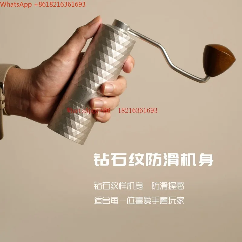 Hand-cranked Coffee Bean Grinder Hand-brewed Household Coffee Bean Grinder CNC Grinding Core Three-stage Accompanying Manual