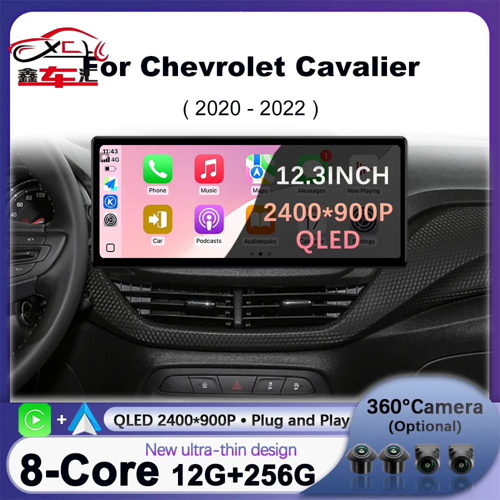 Pantalla multimedia inalámbrica CarPlay para Chevrolet Cavalier 2020-2022, pantalla táctil, Android Auto, unidad principal, navegador GPS, 12.3 pulgadas