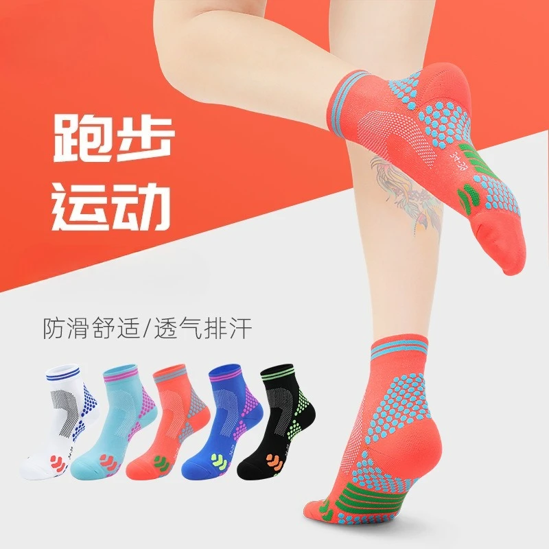 

Running Socks Mid Calf Compression Sports Socks Professional Marathon Socks