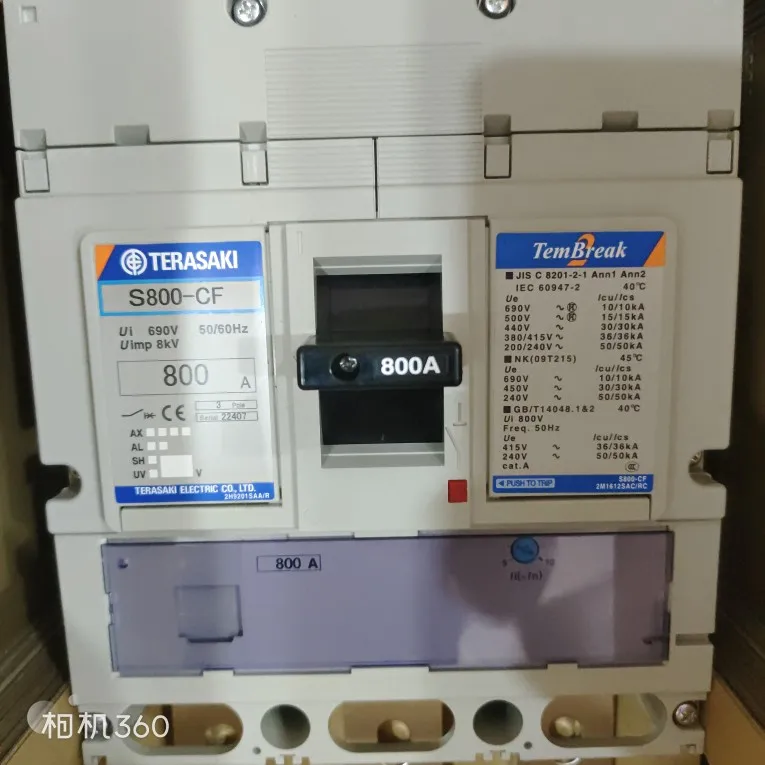 S800-CF 3P 800A TERASAKI