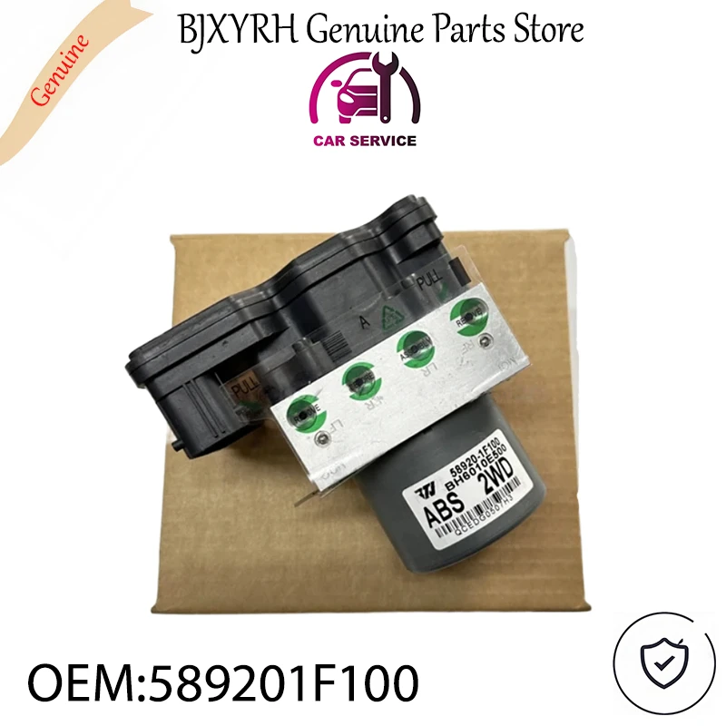 

589201F100 Высококачественный ГИДРАВЛИЧЕСКИЙ МОДУЛЬ для Kia Sportage 2006-2009 OEM 58920-1F100