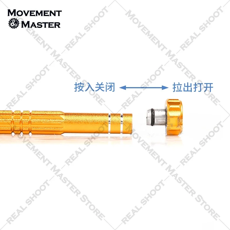 مفك براغي مضاد للانزلاق، مفك براغي متقاطع من الفولاذ بالكامل، مفك براغي خمسة في واحد، أداة إصلاح الساعة #6