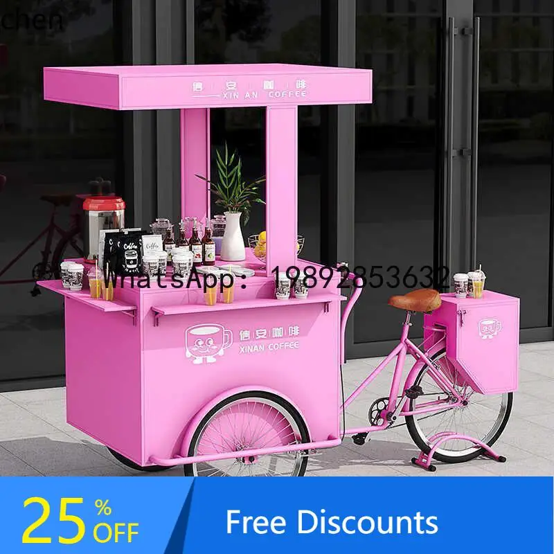 

BB Mobile Coffee Cart Multifunctional Sales Car Decorations Reverse Ride Stall Outdoor Milk Tea Ice Cream Three Direct Sales