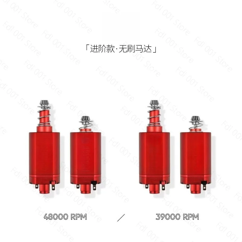 For Entry-level 480 Long and Short Shaft Brushless Motor, High-torque Motor, Precision Strike, Exciting LDX