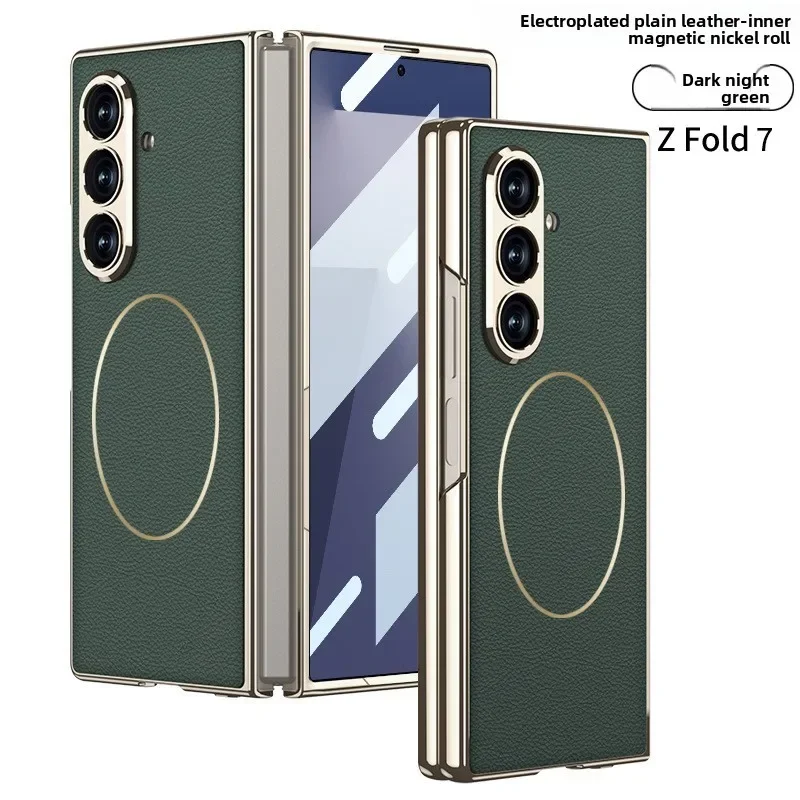 

Чехол для мобильного телефона Samsung Galaxy Z Fold 7, простой однотонный кожаный чехол.