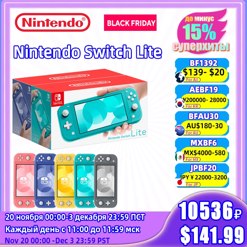 Приставка ксиоми (приставка ксиоми тв ксиаоми сяоми) купить от 2 740,00 руб. на 1rub.ru Приставка ксиоми (приставка ксиоми тв ксиаоми сяоми) купить от 2 740,00 руб. на 1rub.ru