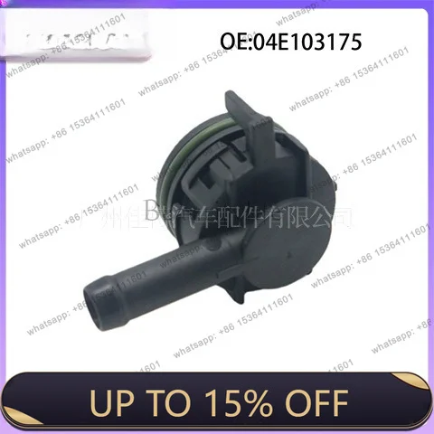 04E103175 New check valve for auto parts Exhaust gas check valve