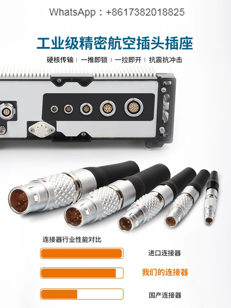 Compatible with FGG/EGG connector male 2-30 pin core, aviation plug push-pull self-locking connector 03B connector