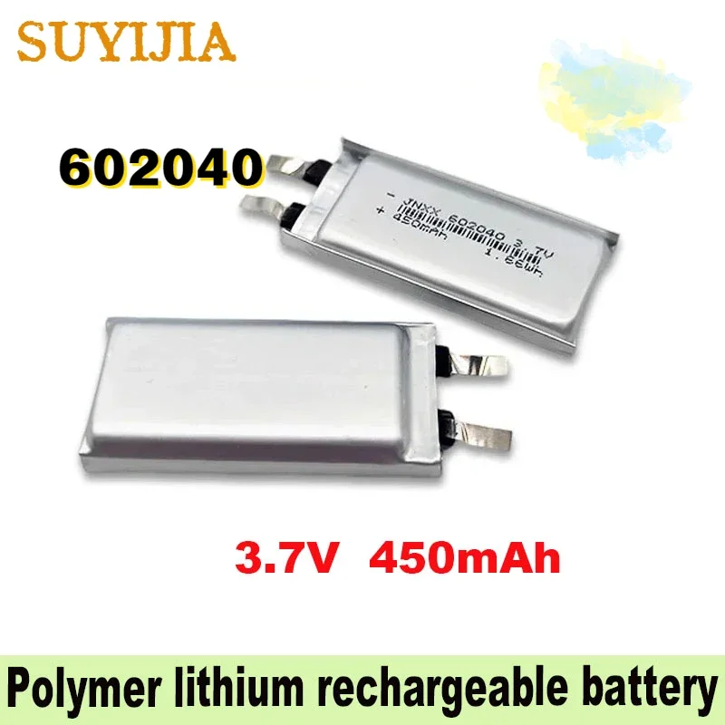 602040 3.7V 450mAh Lithium Polymer Battery Lithium Ion Rechargeable Battery Suitable for GPS MP3MP4 MP5 Car DVR Driving Recorder