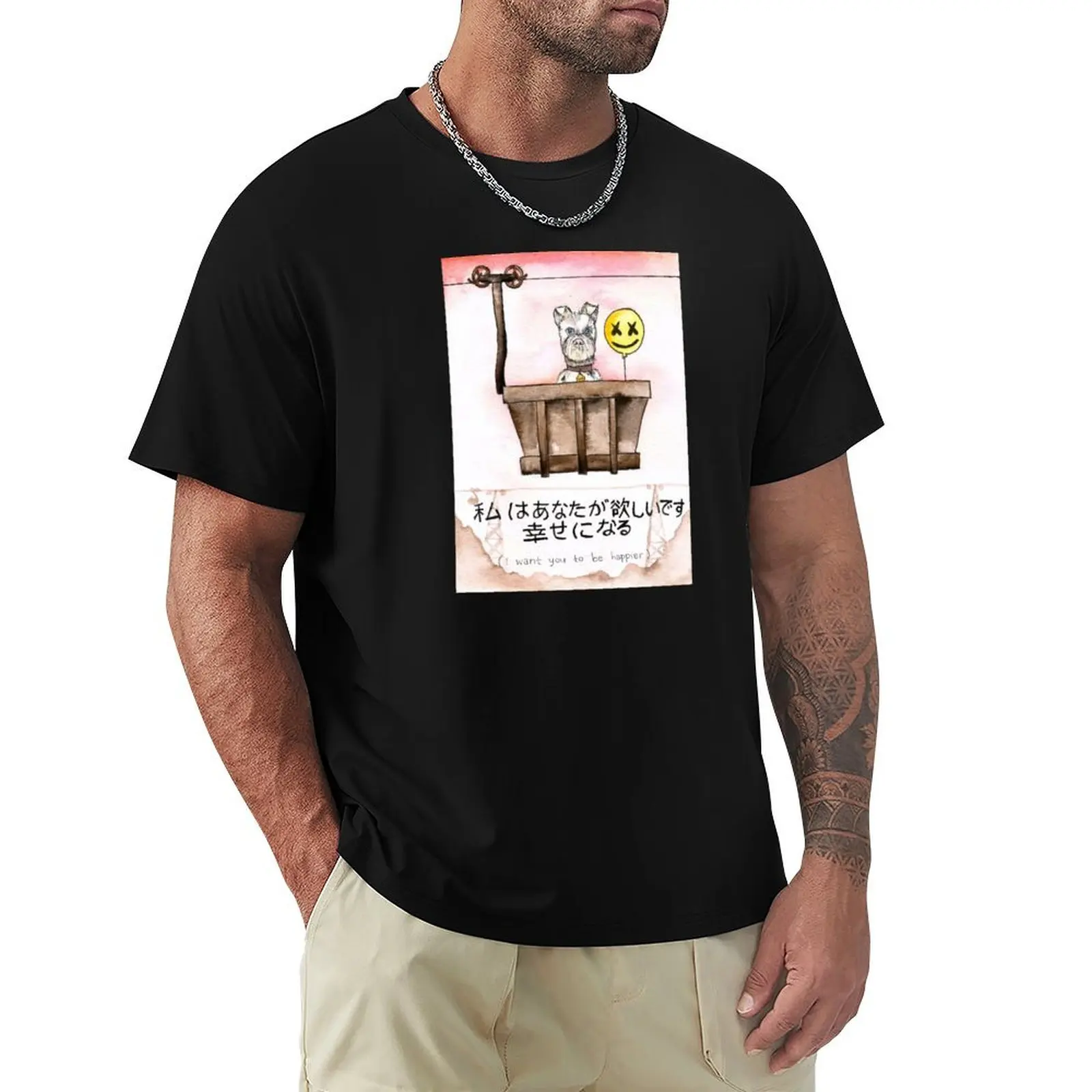 

Happier - Isle of Dogs T-Shirt graphics graphic t shirt vintage new edition mens workout shirts