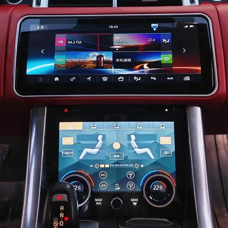 

Range Rover 2013-2017 Sport Executive Edition Car Interior Upgrade with New LCD Display Air Conditioning Screen