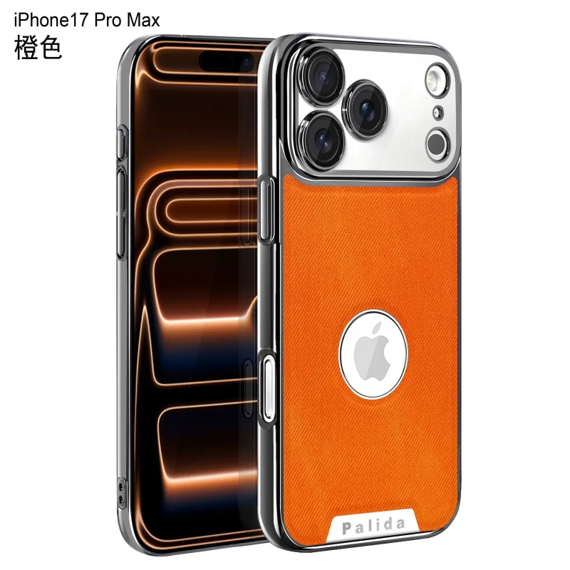 

Denim Texture Phone Case For iPhone 17 Pro Max 17 16 Pro Max 15 Pro 14 Pro Shockproof Full Cover With Lens Protector