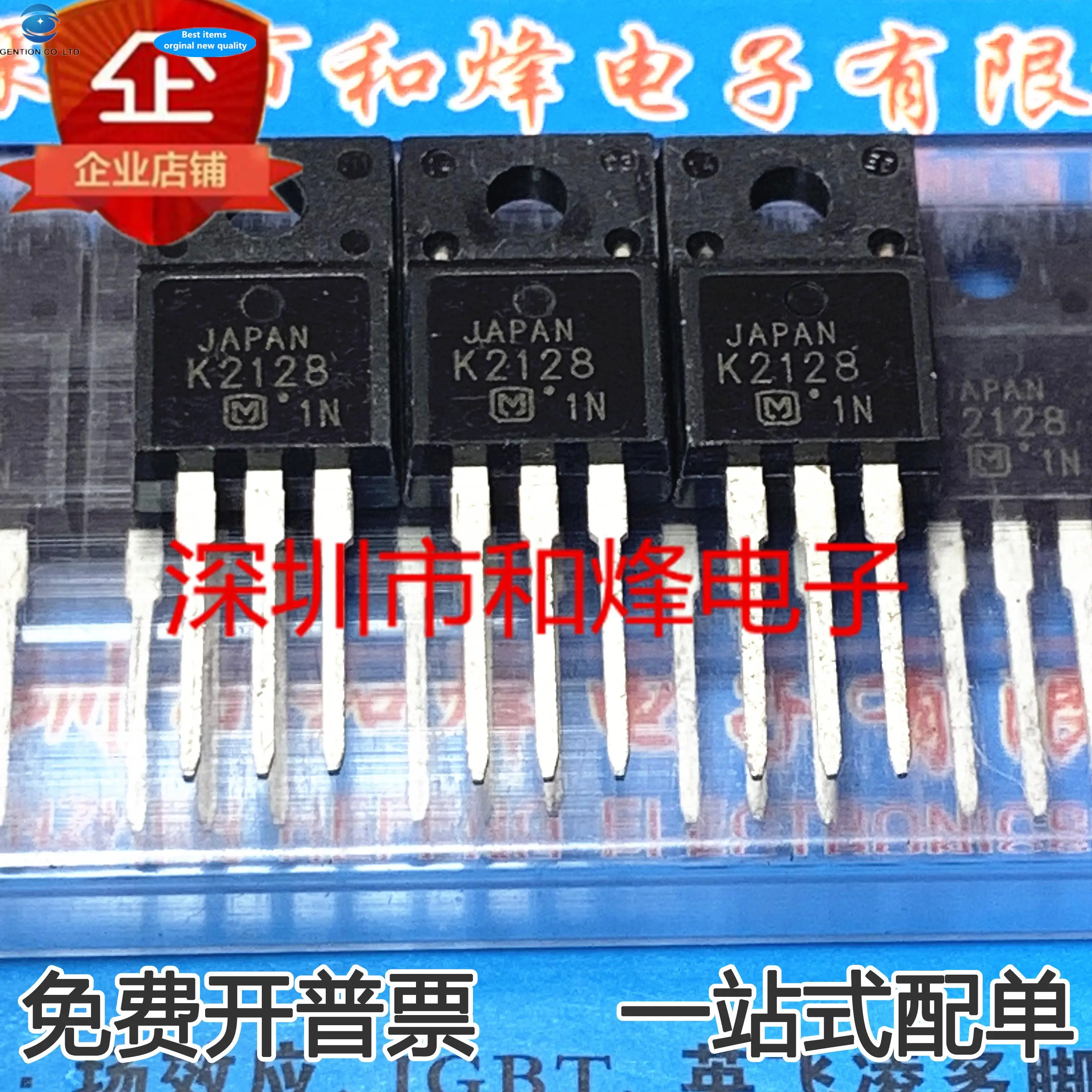 

10pcs 100% orginal new K2128 2SK2128 TO-220F 800V 2A