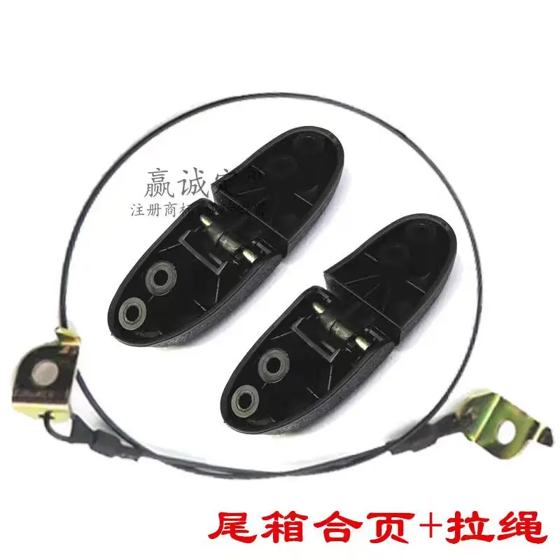 Motorcycle / Scooter / Electric Car Trunk Accessories Tail Box Hinge