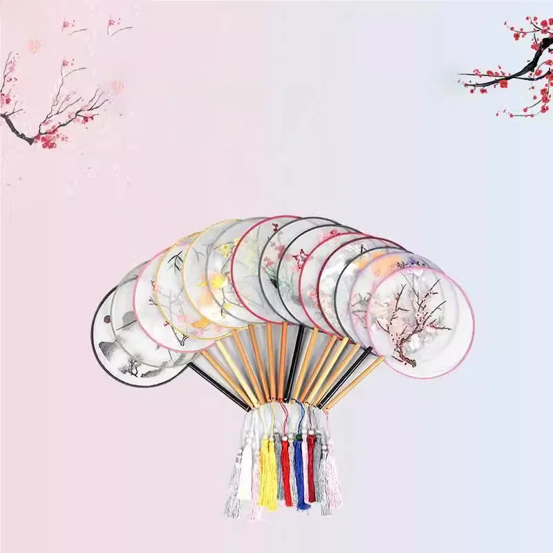 Sln Round Hand Fan …