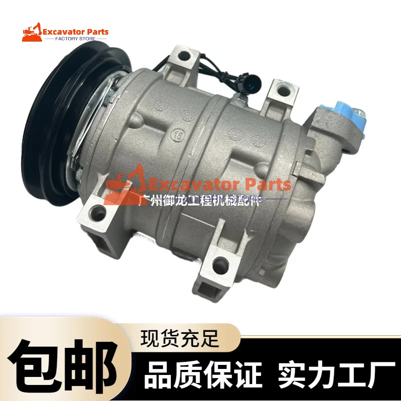 For Hitachi ZAX EX ZX250 260 270 300 330 350 360 470-3-5-6Air conditioning compressor Excavator Parts