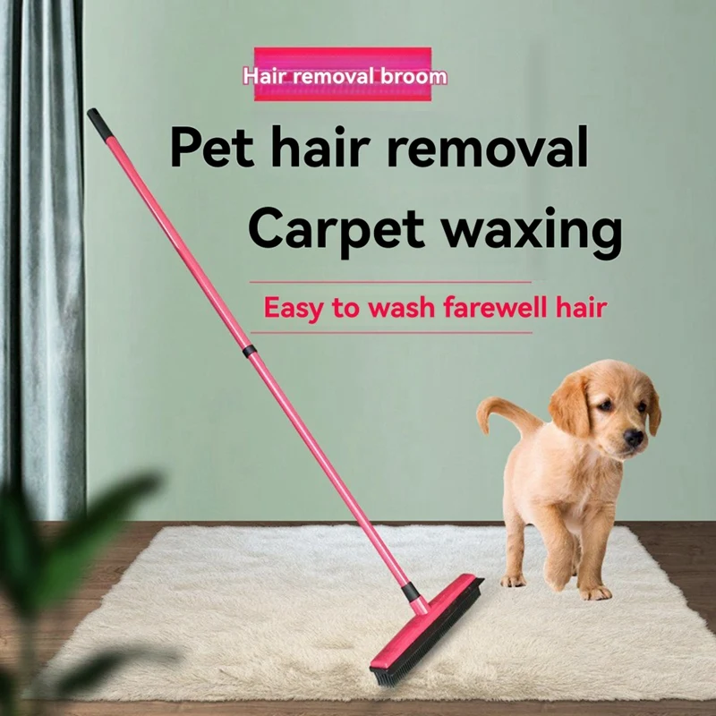 Pet Carpet Hair Removal Broom Pet Hair Removal Broom Multifunctional Cleaning Tool Floor Brush Cleaning-A57M