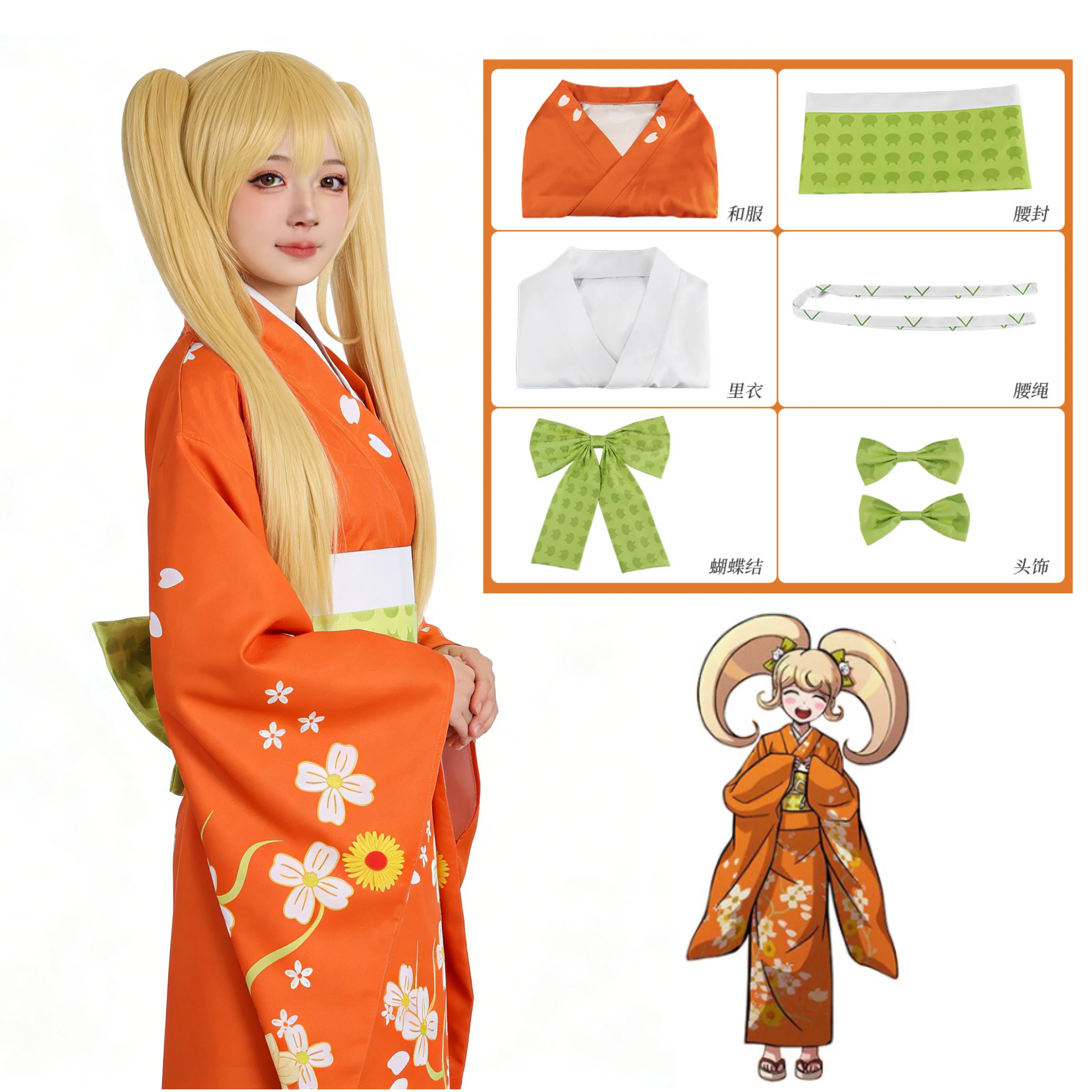 Costume de cosplay Danganronpa - Anime Cosplay Kimono avis et prix
