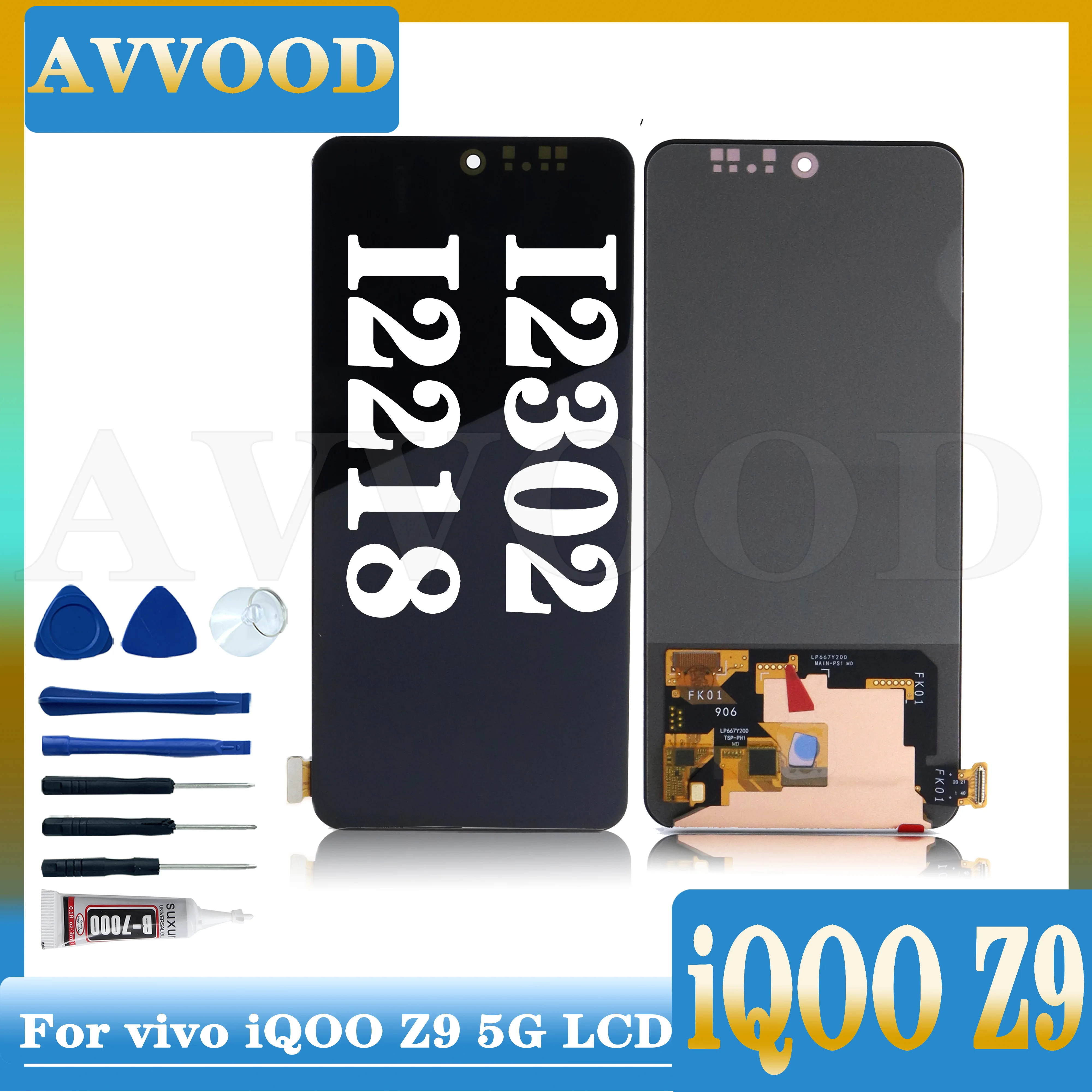 تقرير شامل عن شاشة OLED لـ Vivo IQOO Z9 5G I2302 I2218 LCD مع لمسة لمسة ومحول لمسة لـ Vivo V40 SE lcd V2337 Dispaly 6.67