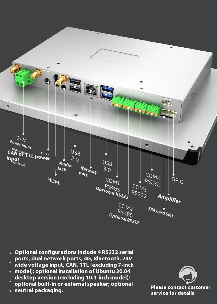 Android Host Box pantalla táctil todo en uno tableta Industrial ARM 10 pulgadas Linux RK3568 pantalla Android tableta PC integrada de 7 pulgadas