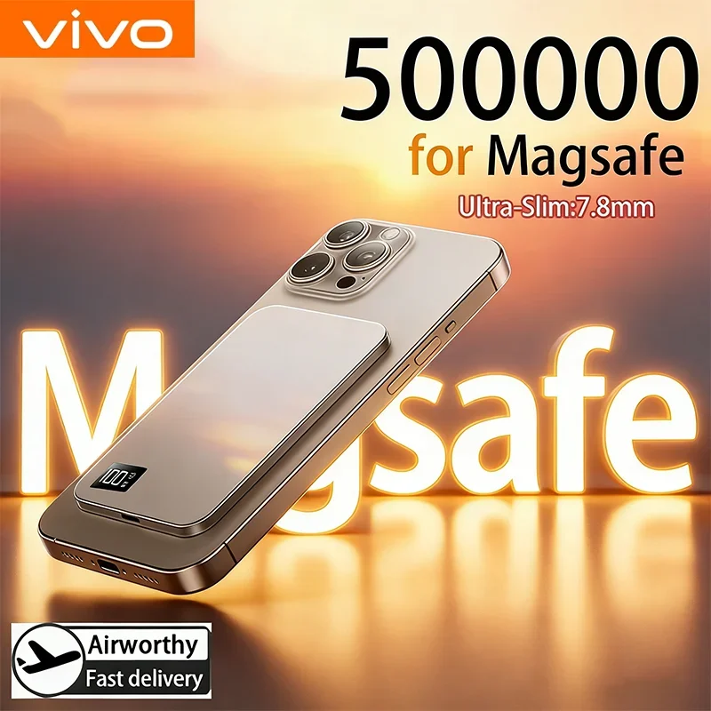 

VIVO Портативный беспроводной PD22.5W Быстрая зарядка 500000 мАч Магнитный внешний аккумулятор с быстрой зарядкой для Magsafe для iPhone