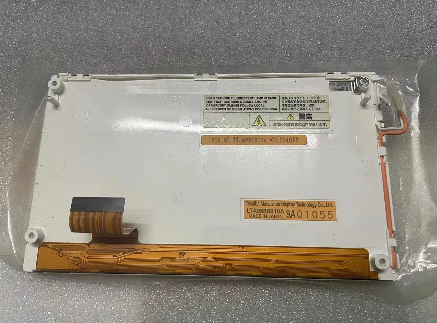 

LTA058B910A Original LCD Screen Display Inner Screen