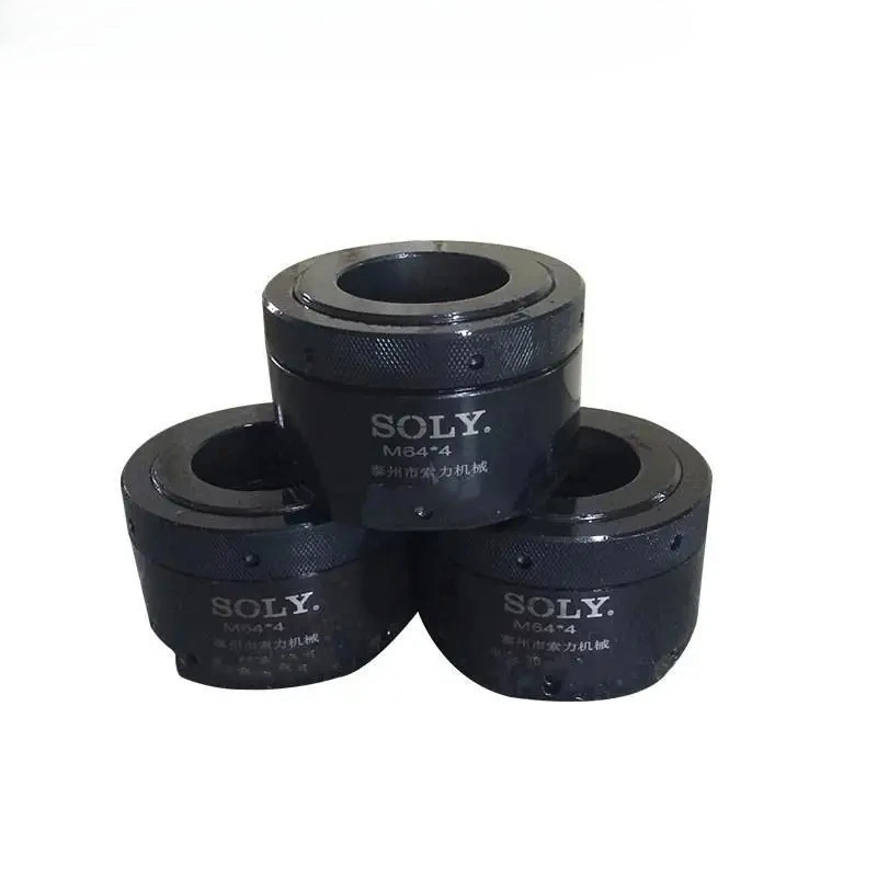 

Factory coal mining machine parts hydraulic nut