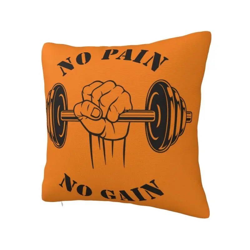 No Pain No Gain Nordic Pillow Cover Bedroom Decoration Bodybuilding Fitness Gym Chair Cushion