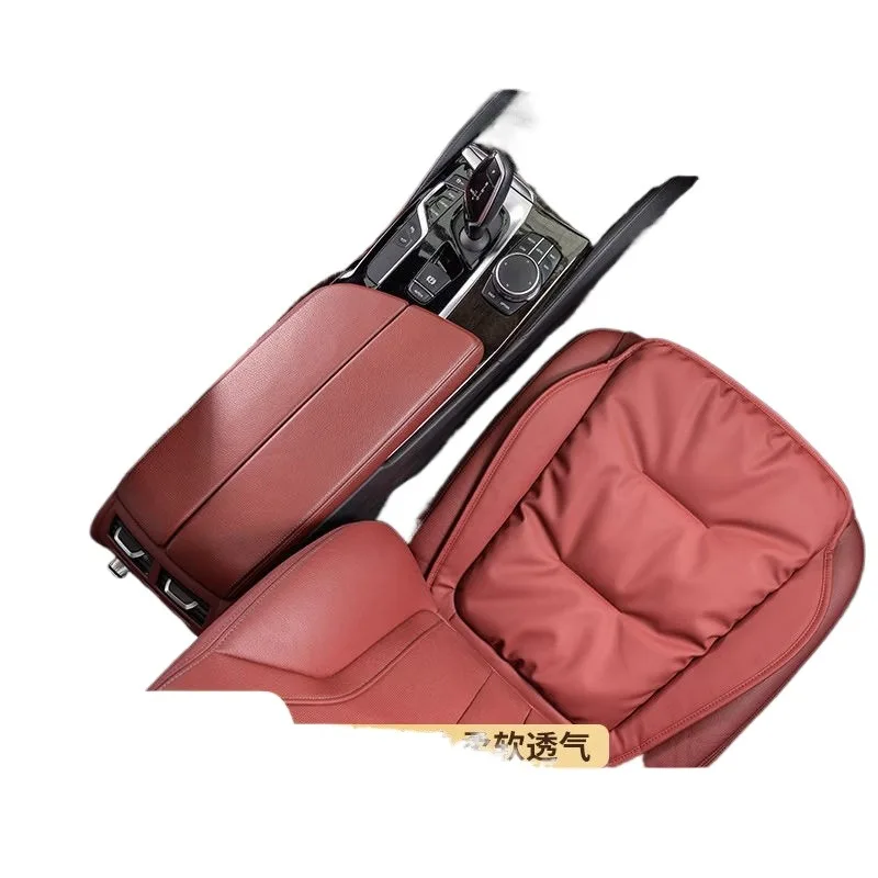 

Car seat cushion, warm in winter, high-end anti-fouling leather, car seat butt seat cushion, universal in all seasons