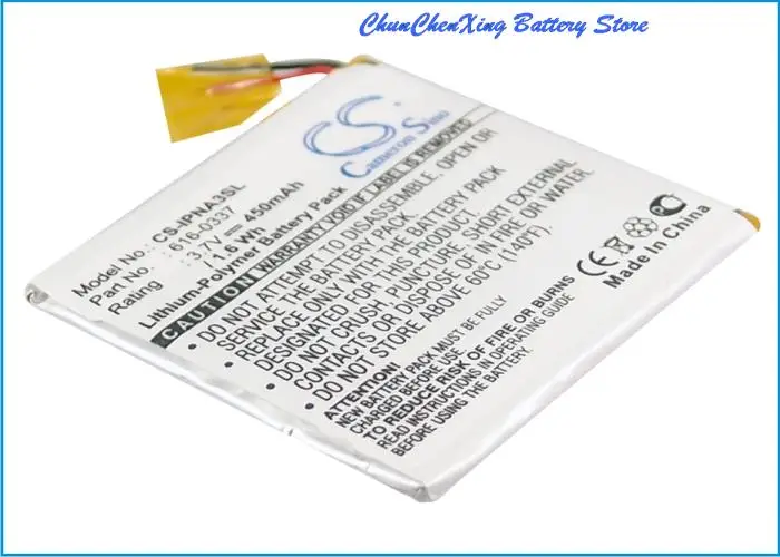 450mAh Replacement Battery 616-0337 616-0311 for Apple iPod Nano 3rd 4GB  iPod Nano 3rd 8GB  iPod Nano G3 4GB  iPod Nano G3 8GB