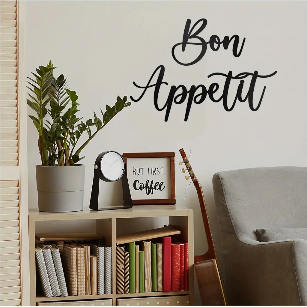 1pc Metal Wall Decor Farmhouse Modern Cute Large Bon Appetit Metal Wall Art for Hanging Kitchen Signs Wall mounted room Decor