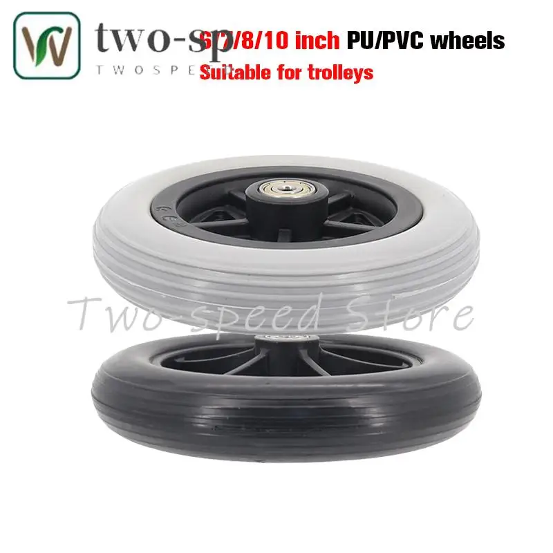 

6/7/8 /10Inch Wheelchair Front Wheel Rubber Single Wheel Replacement Disabled Old People Vehicles Walk Chair Wheelchair