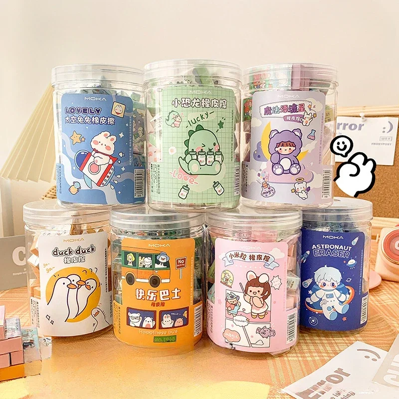 

Kawaii stationery items School teacher gift Office Supplies classroom back to school Milk Carton Rubber Erasers cute things