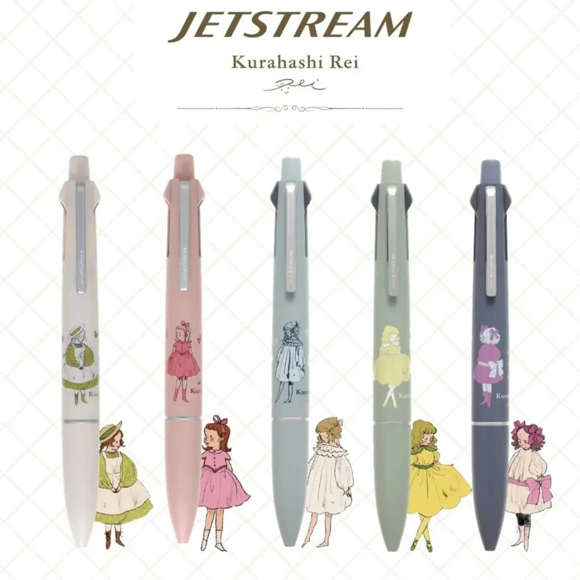 1pcs JETSTREAM  4+1 Function 0.5mm Module Pen Collaboration Limited Edition Japanese Stationery
