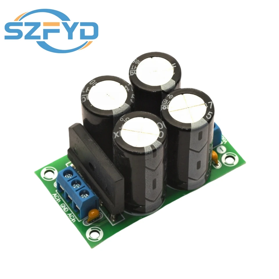 35 فولت 50 فولت 63 فولت 5A كامل موجة المعدل تصفية مكبر كهربائي الصوت بركة مجلس الجهد الإيجابي والسلبي المزدوج إمدادات الطاقة